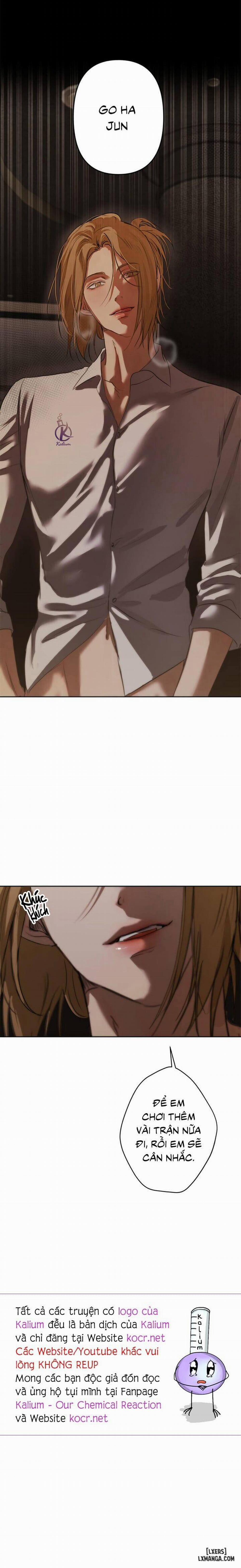 Ái Dục 18 (uncen) trang 15