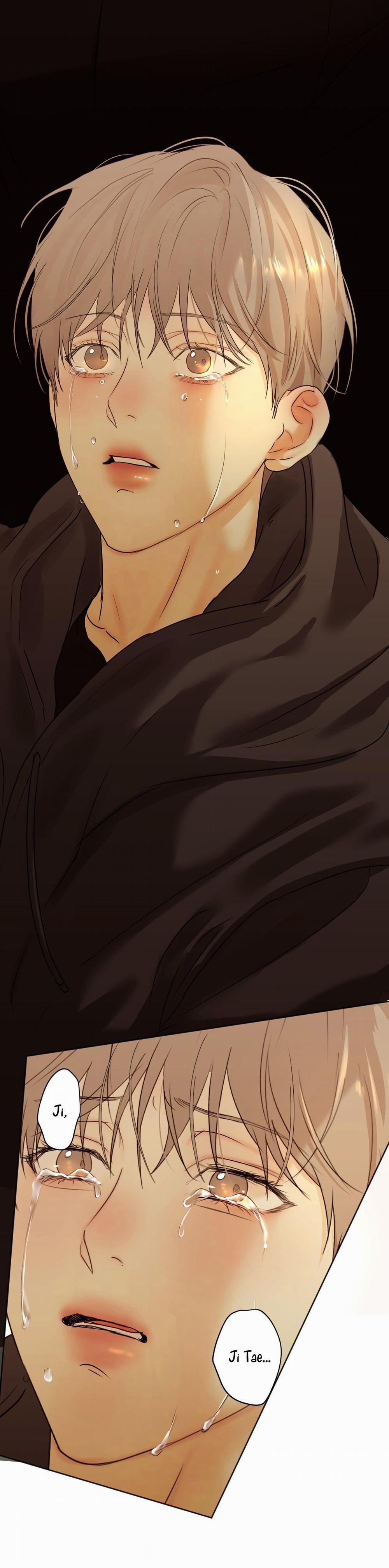 Ái Dục 33 trang 15