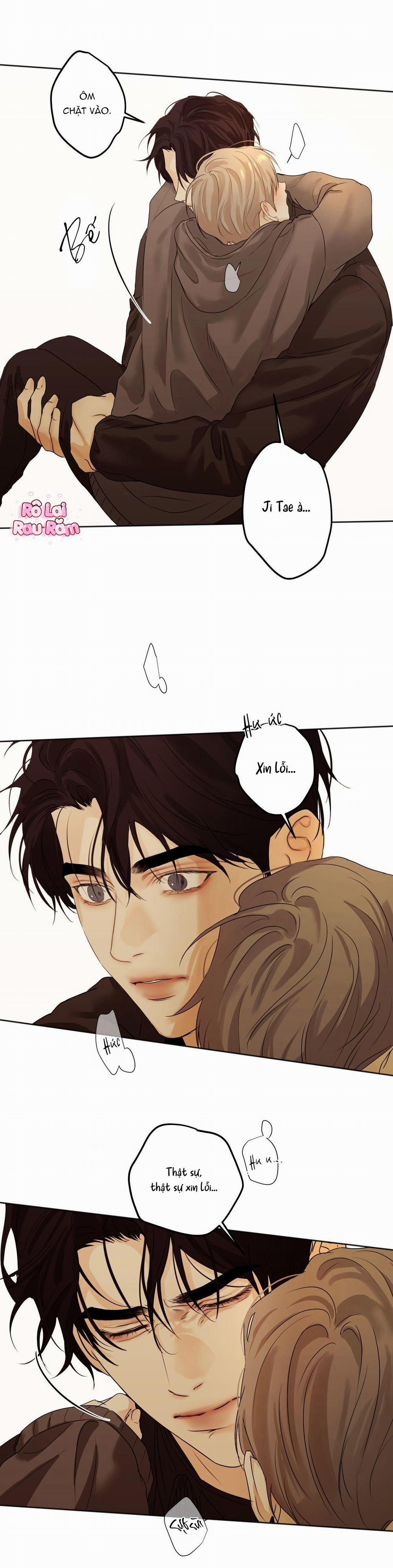 Ái Dục 33 trang 16