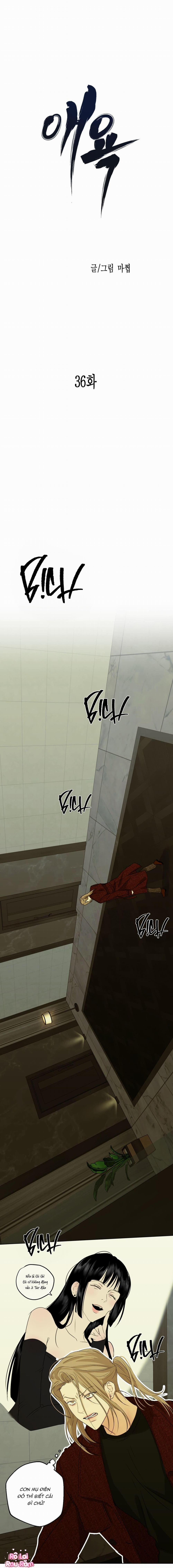 Ái Dục 36 H++ trang 18