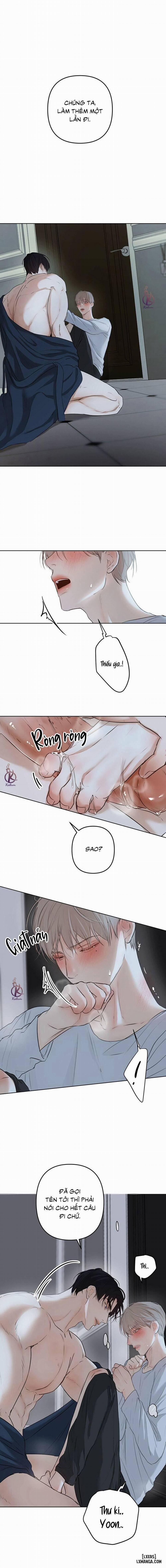 Ái Dục 6 (uncen) trang 0