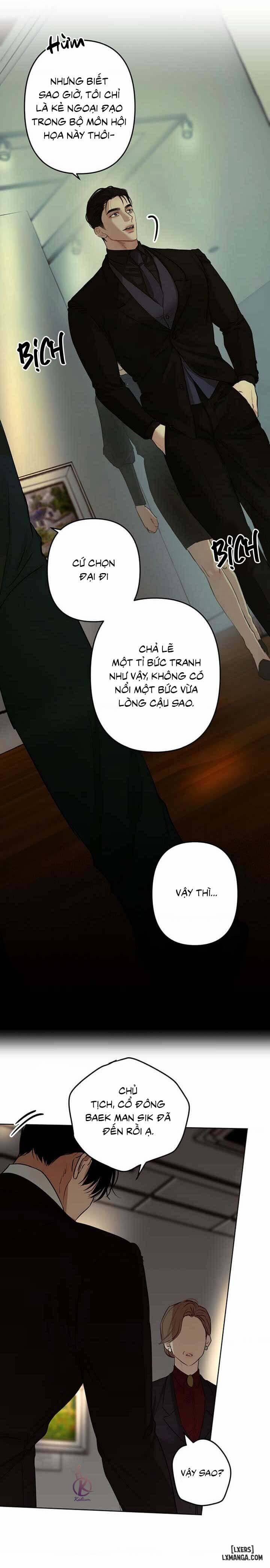 Ái Dục 7 trang 16