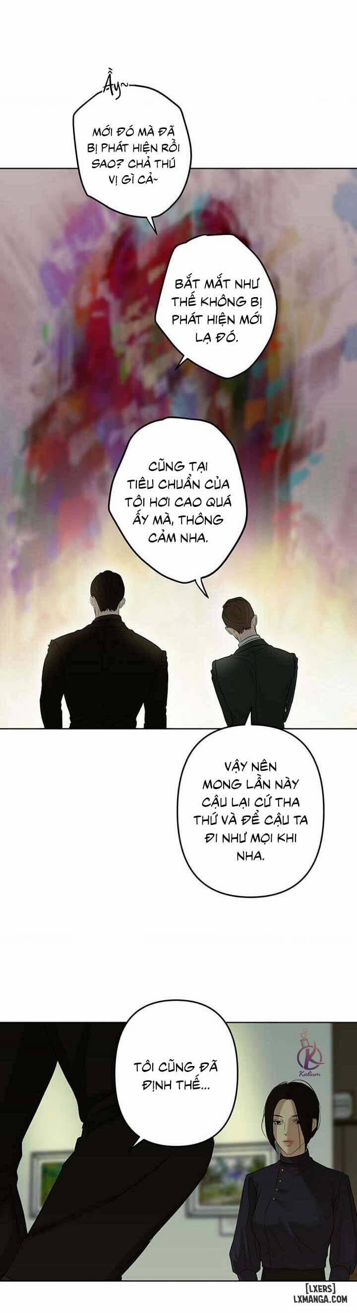 Ái Dục 7 trang 24