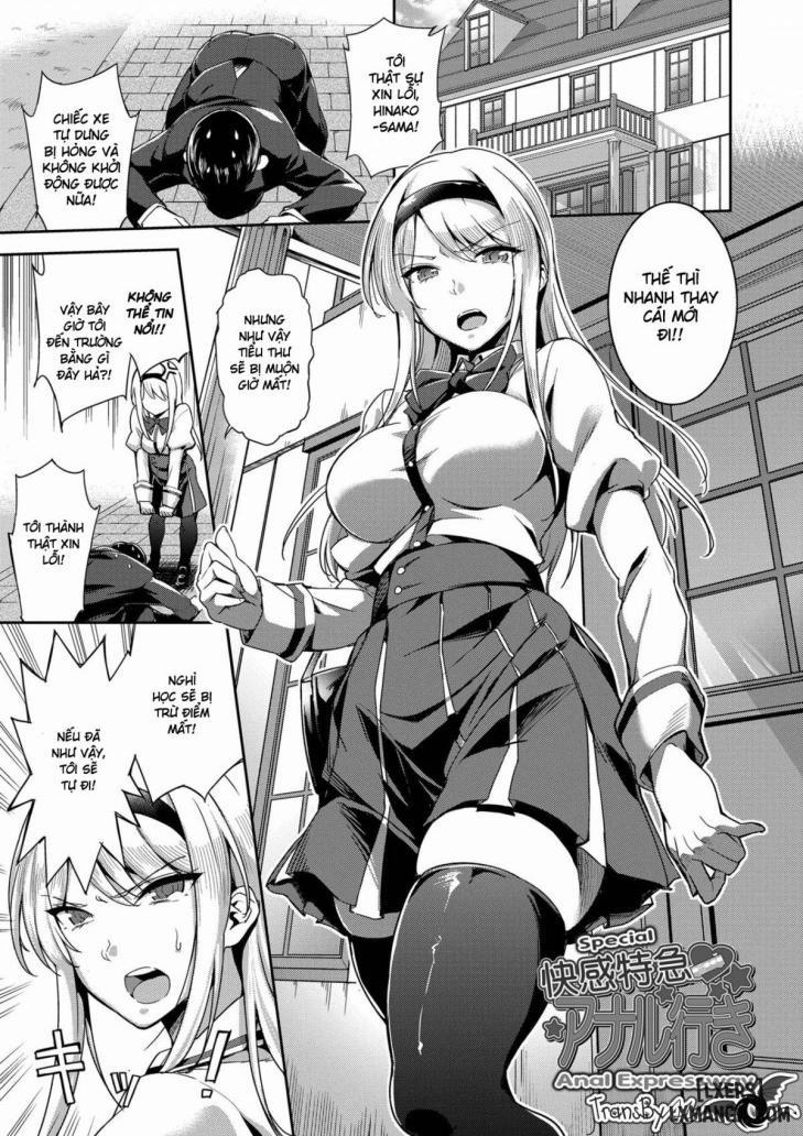 Ai ga Nakutemo Ecchi wa Dekiru FULL 4 trang 0