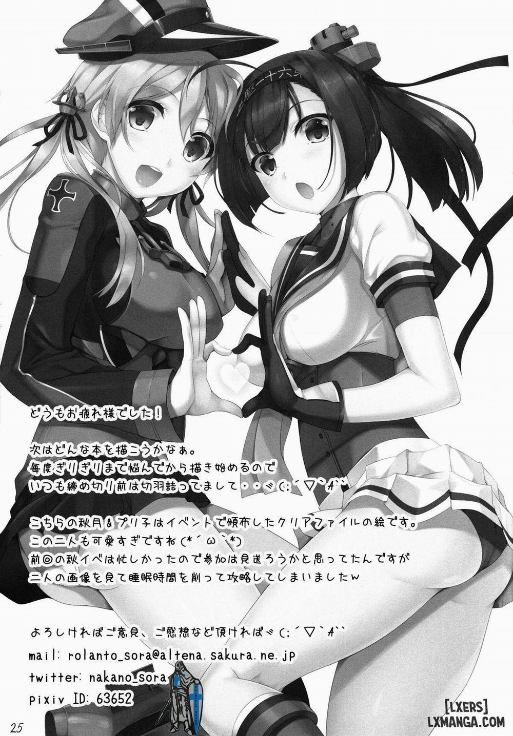 Ai Kaze Oneshot trang 23