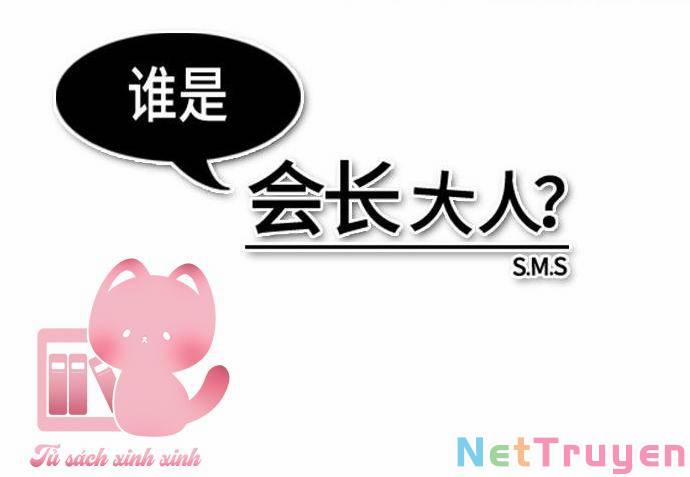 Ai Là Ngài Hiệu Trưởng 18 trang 3