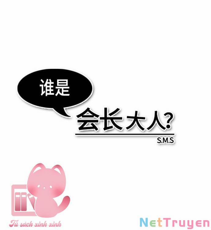 Ai Là Ngài Hiệu Trưởng 23 trang 16