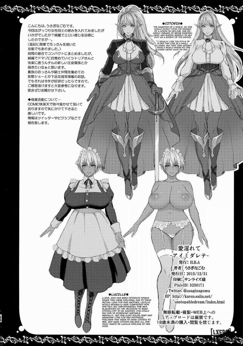 Ai Midarete Oneshot trang 24