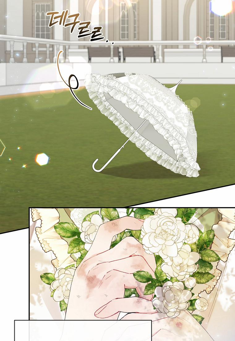 Ai Mới Là Công Nương Thật Sự 15 trang 52