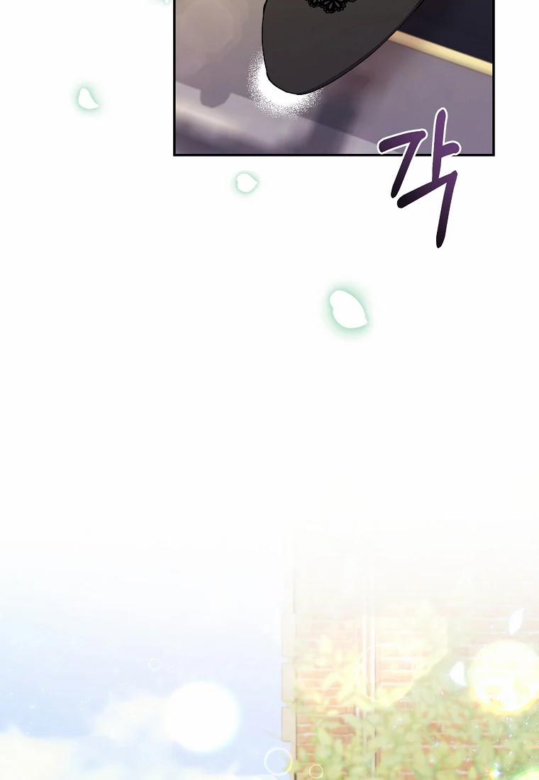 Ai Mới Là Công Nương Thật Sự 16.5 trang 3