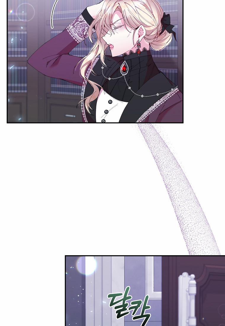 Ai Mới Là Công Nương Thật Sự 16 trang 2