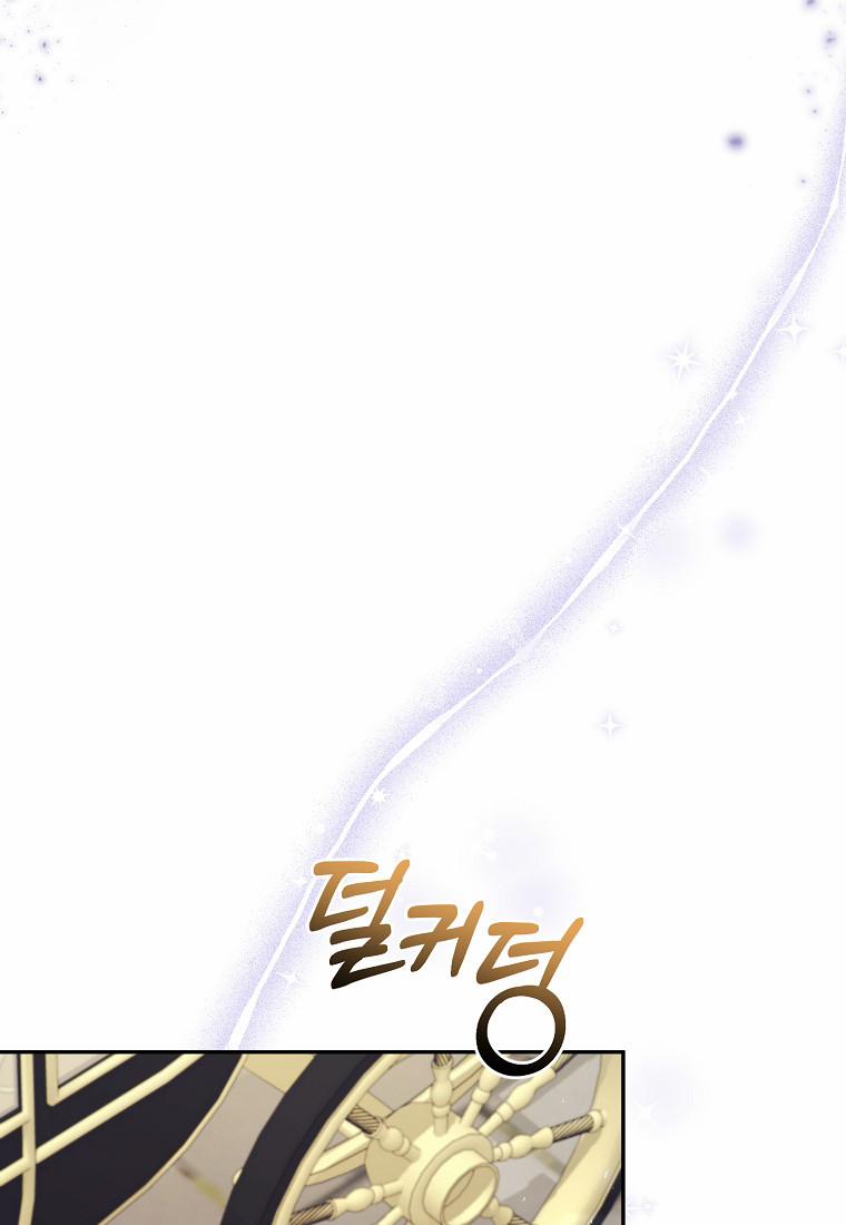 Ai Mới Là Công Nương Thật Sự 16 trang 39