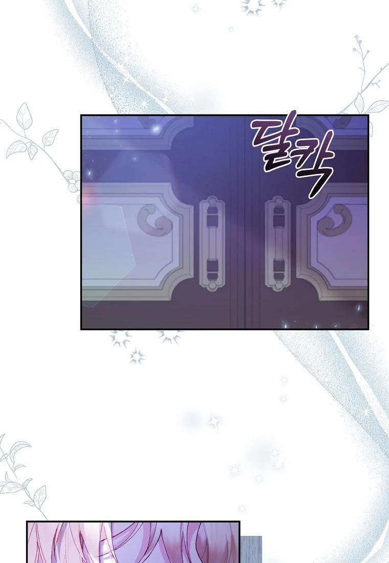 Ai Mới Là Công Nương Thật Sự 17.5 trang 0