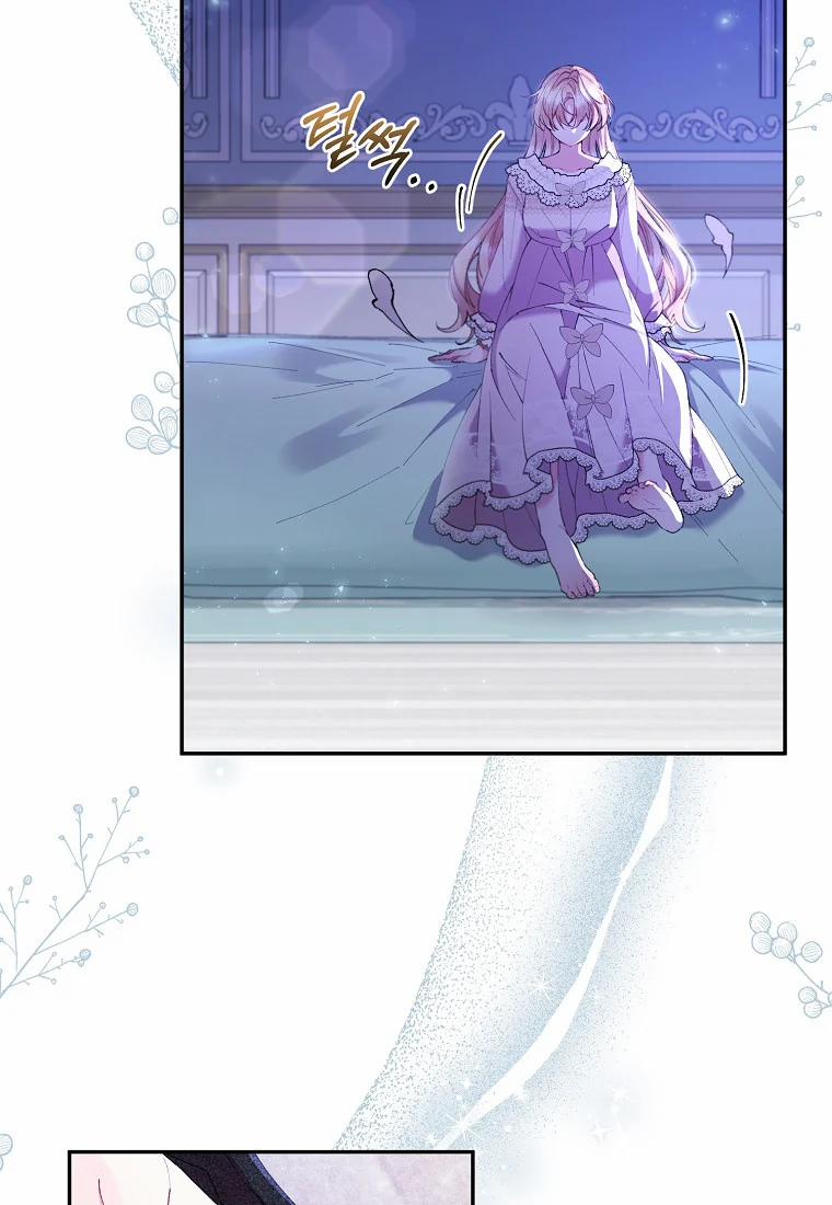 Ai Mới Là Công Nương Thật Sự 17.5 trang 2