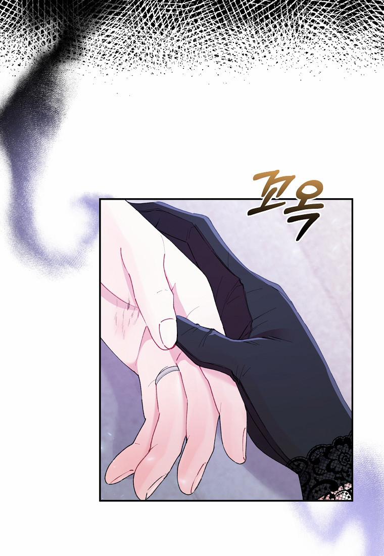 Ai Mới Là Công Nương Thật Sự 17 trang 27