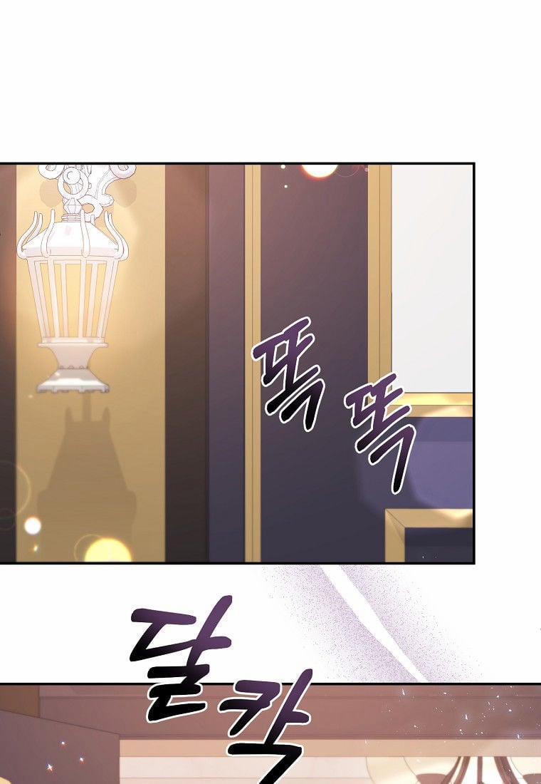 Ai Mới Là Công Nương Thật Sự 24 trang 0