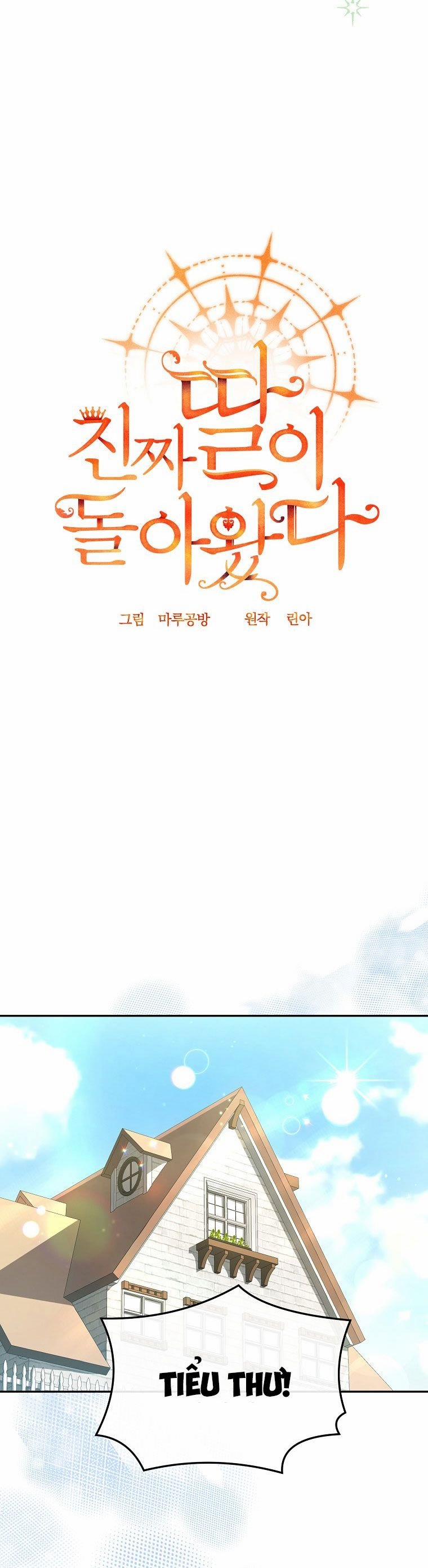 Ai Mới Là Công Nương Thật Sự 58 trang 4