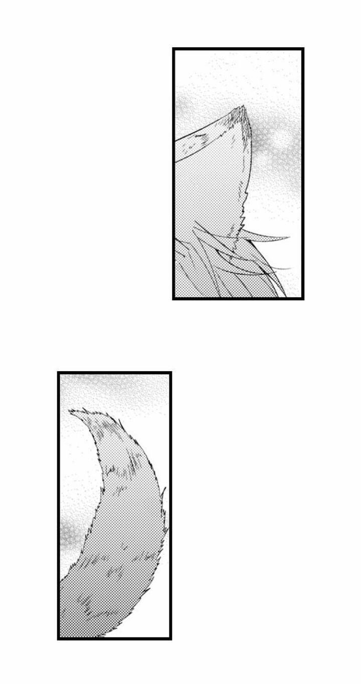 Ai Muốn Được Yêu Thương Nào 2.1 trang 14