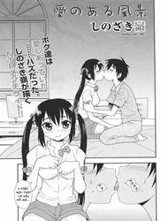 Đọc truyện tranh Ai no Aru Fuukei