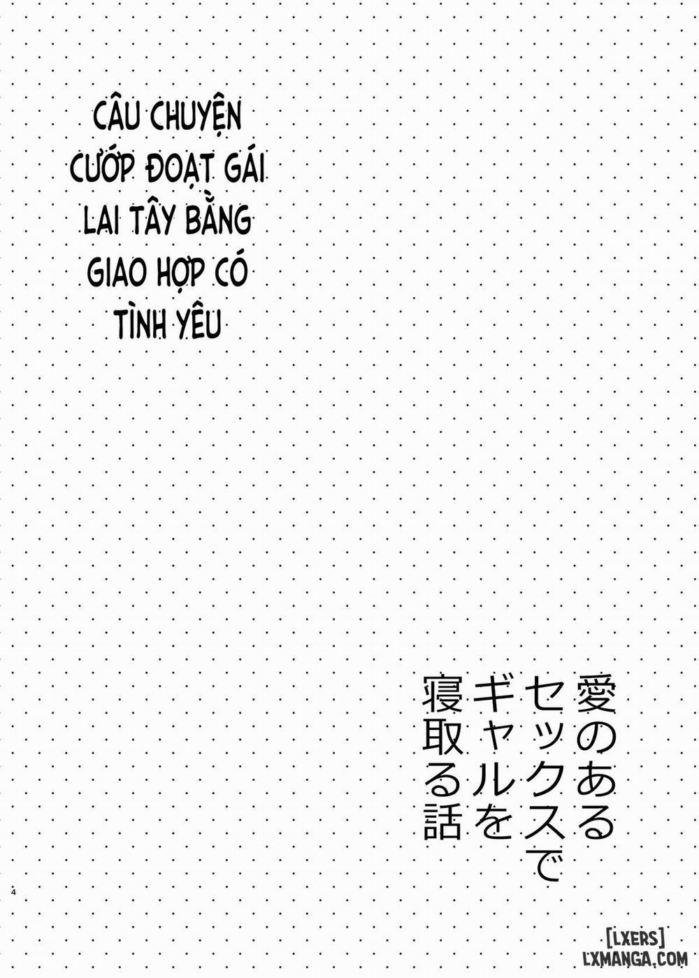 Ai no Aru Sex de Gal o Netoru Hanashi Oneshot trang 2