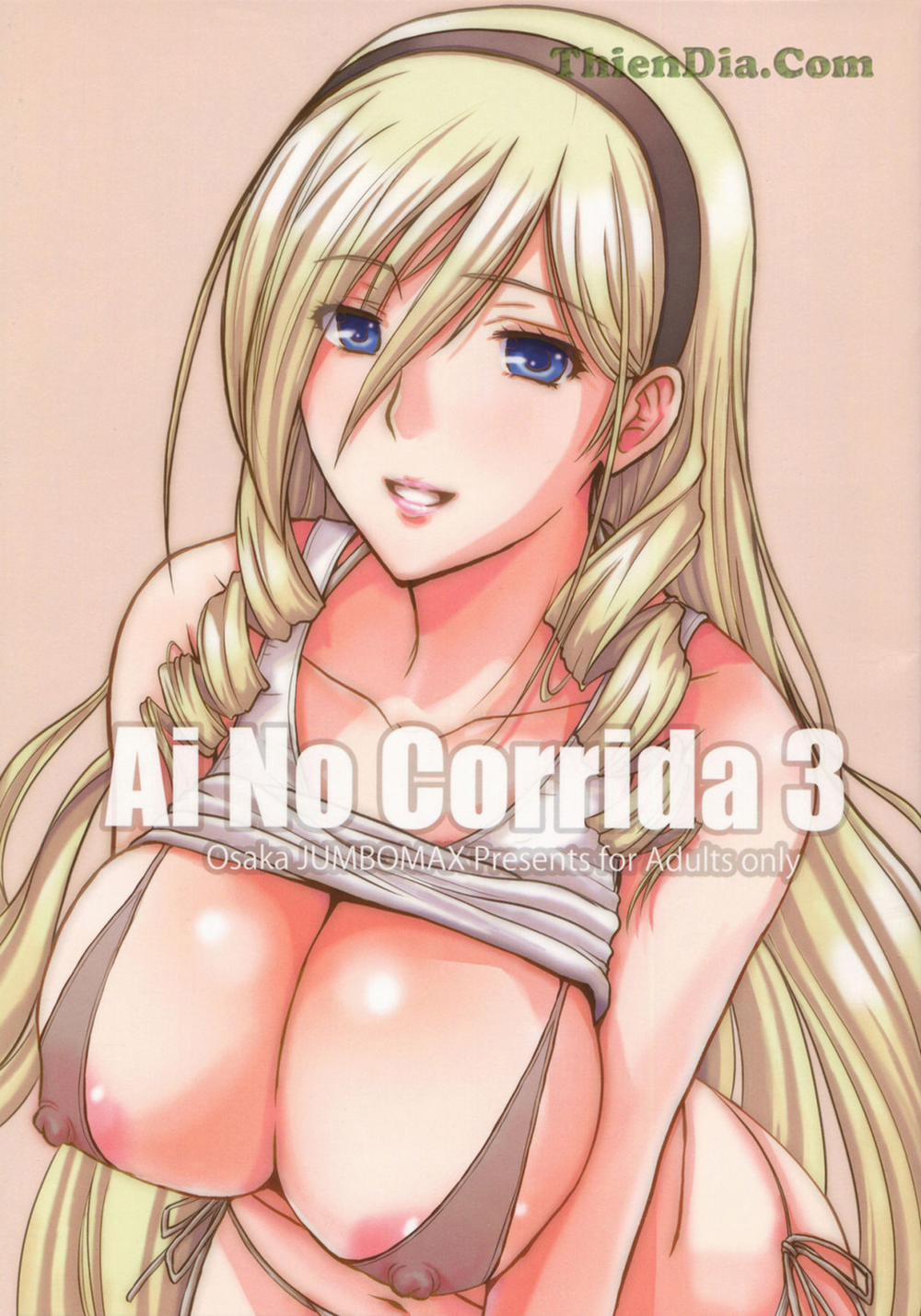 Ai No Corrida 3 (Walkure Romanze) Oneshot trang 0