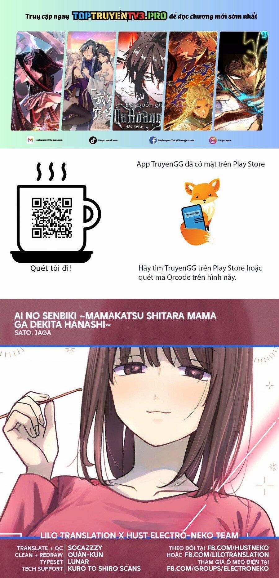 Ai No Senbiki ~Mamakatsu Shitara Mama Ga Dekita Hanashi~ 2 trang 0