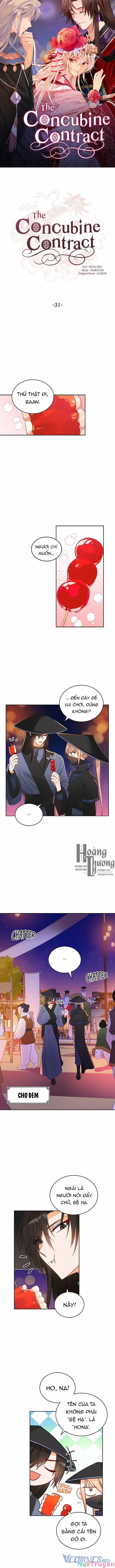 Ái Phi, Dao Của Nàng Rơi Rồi 31 trang 1