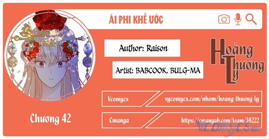 Ái Phi, Dao Của Nàng Rơi Rồi 42 trang 0