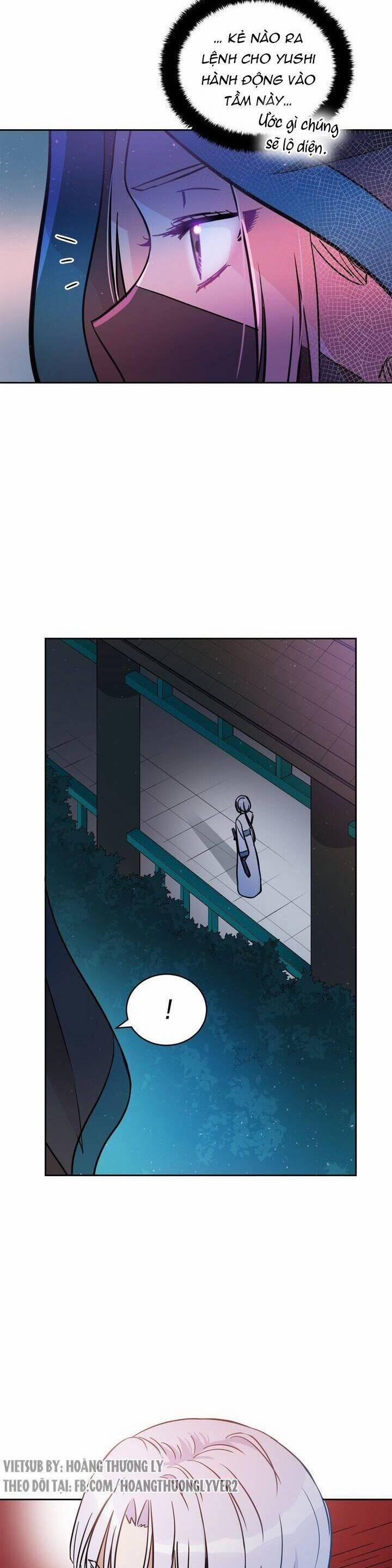 Ái Phi, Dao Của Nàng Rơi Rồi 52 trang 15