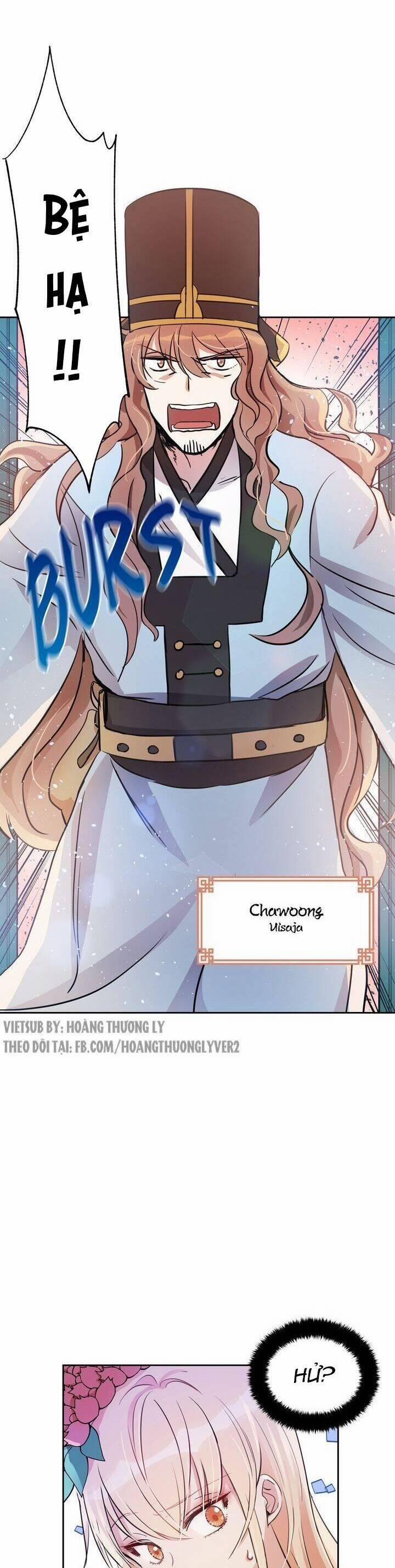 Ái Phi, Dao Của Nàng Rơi Rồi 53 trang 29