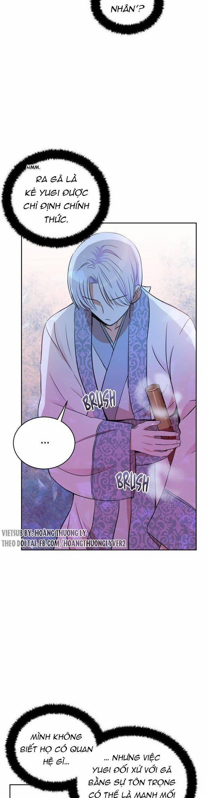 Ái Phi, Dao Của Nàng Rơi Rồi 53 trang 4