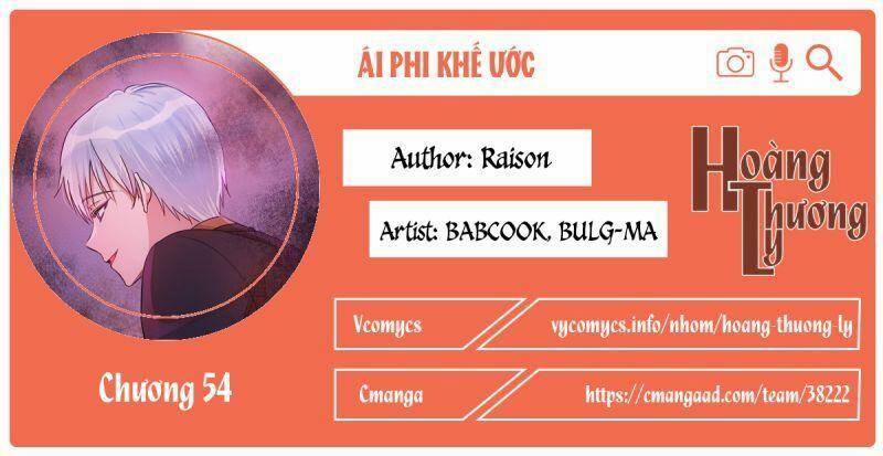 Ái Phi, Dao Của Nàng Rơi Rồi 54 trang 0