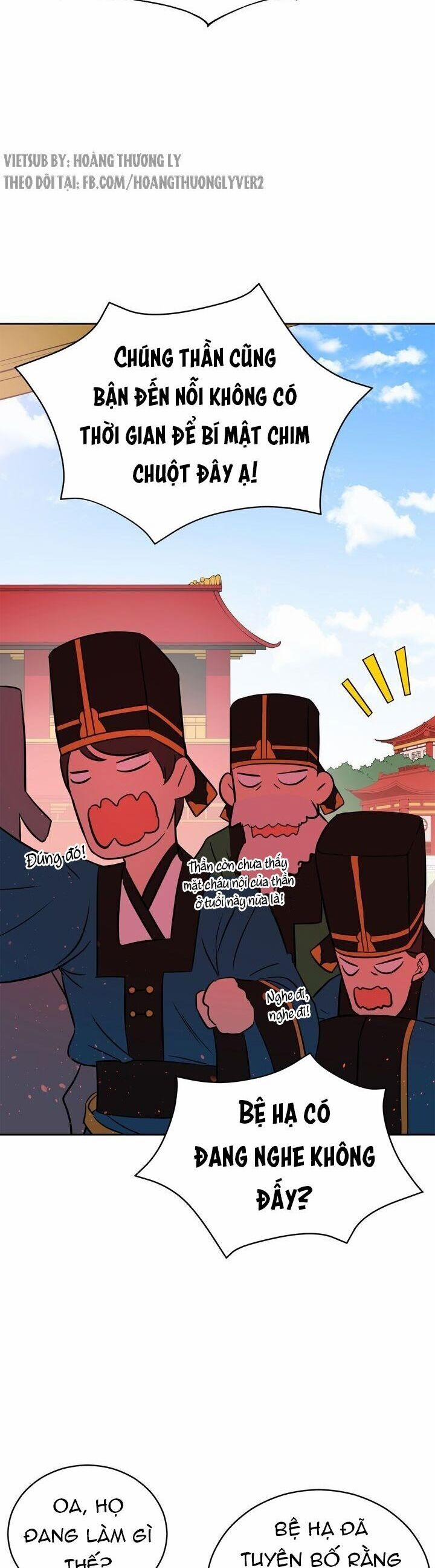 Ái Phi, Dao Của Nàng Rơi Rồi 55 trang 3