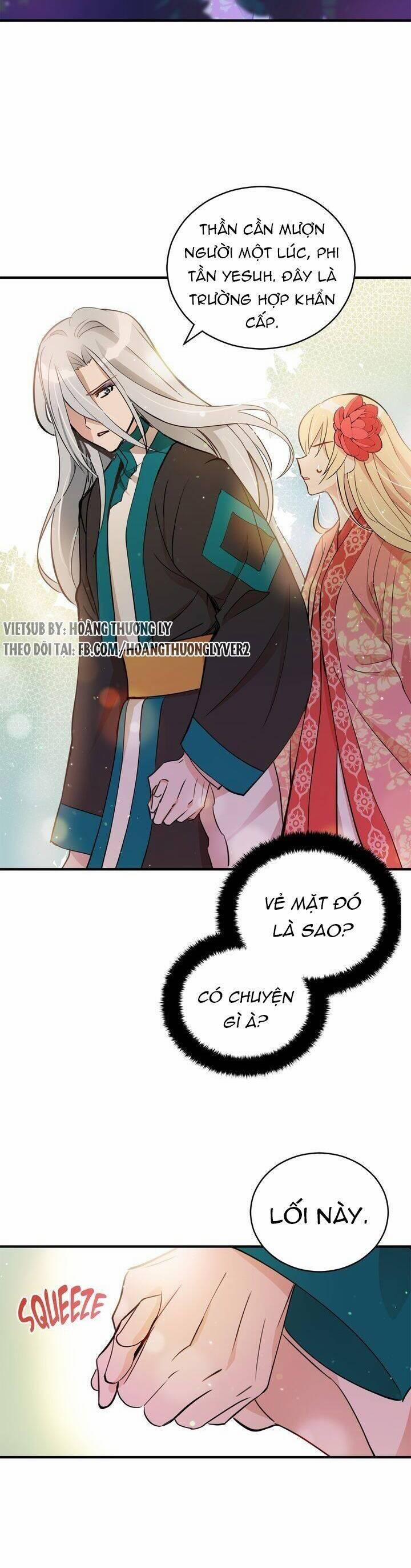 Ái Phi, Dao Của Nàng Rơi Rồi 56 trang 1