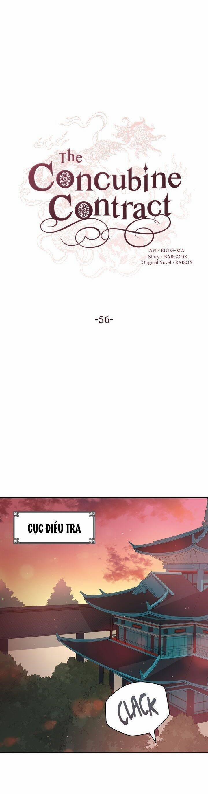 Ái Phi, Dao Của Nàng Rơi Rồi 56 trang 2