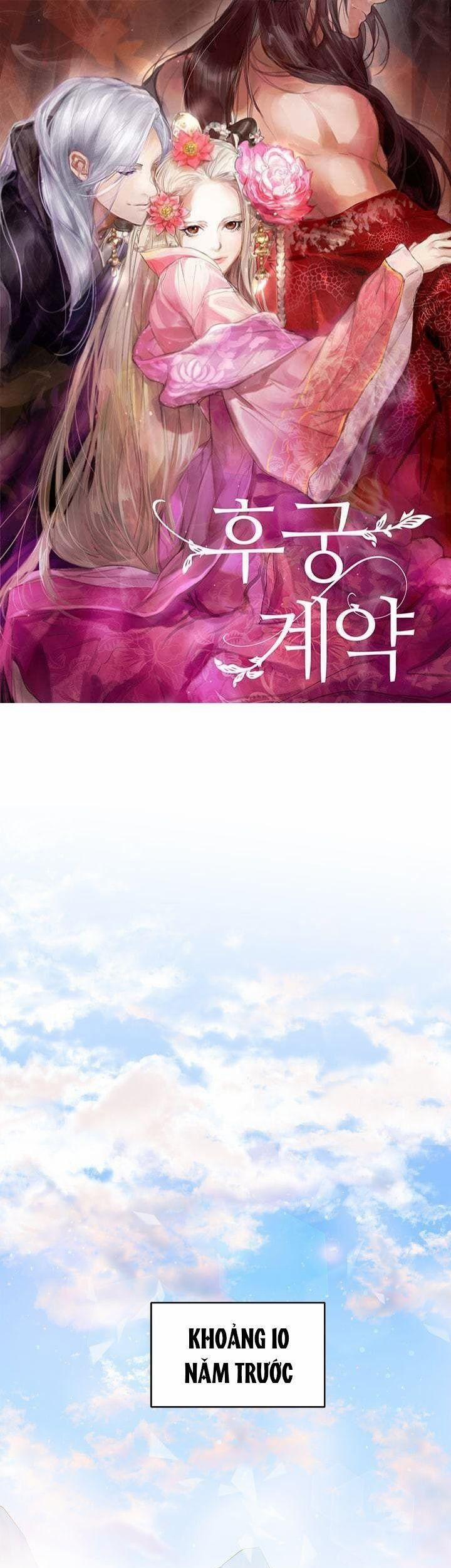 Ái Phi, Dao Của Nàng Rơi Rồi 57 trang 1