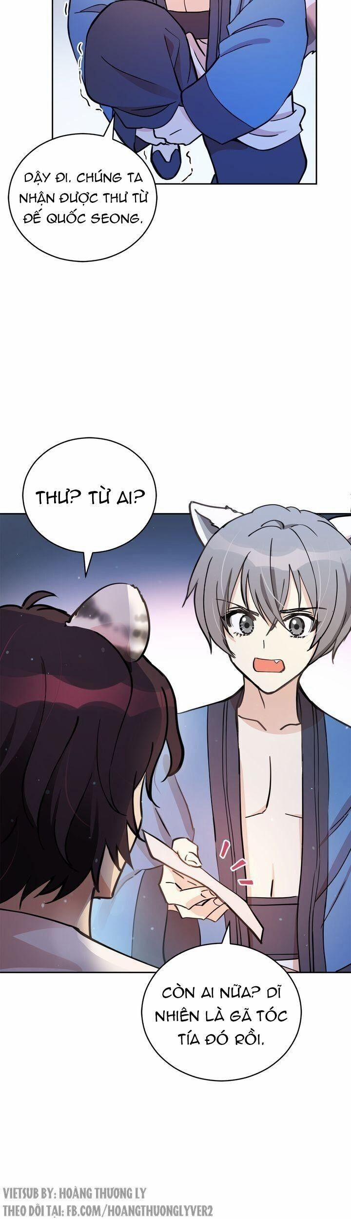 Ái Phi, Dao Của Nàng Rơi Rồi 57 trang 17