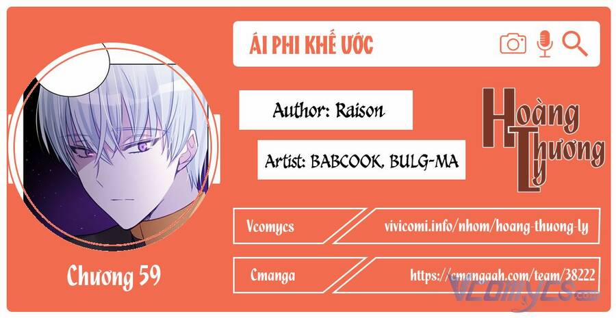 Ái Phi, Dao Của Nàng Rơi Rồi 59 trang 0