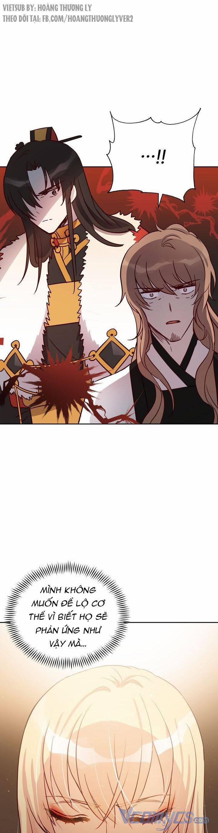 Ái Phi, Dao Của Nàng Rơi Rồi 59 trang 12