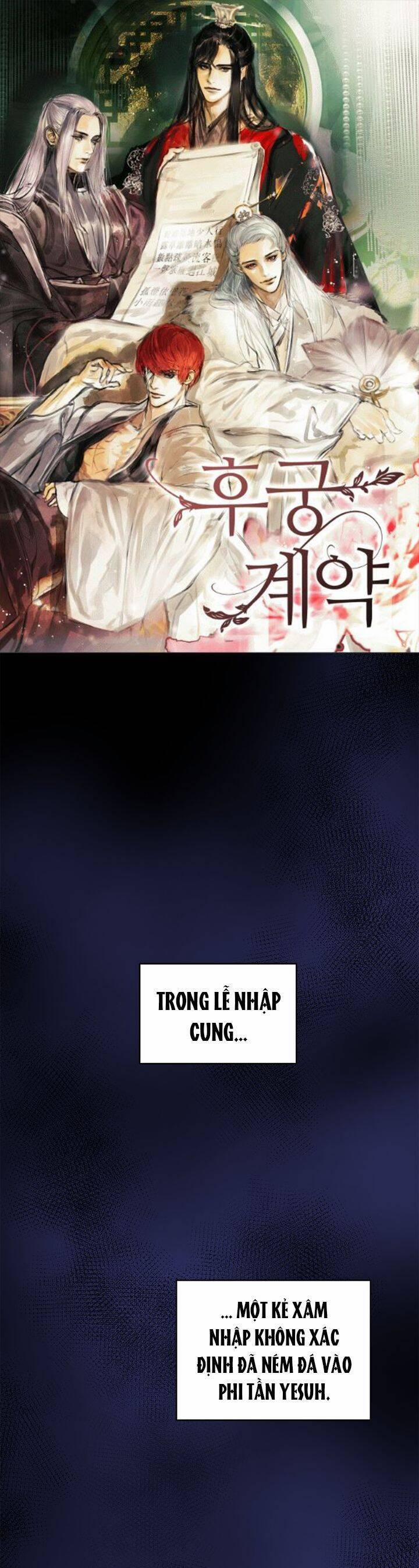 Ái Phi, Dao Của Nàng Rơi Rồi 60 trang 1