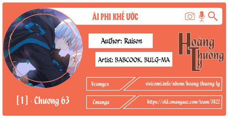 Ái Phi, Dao Của Nàng Rơi Rồi 63 trang 0