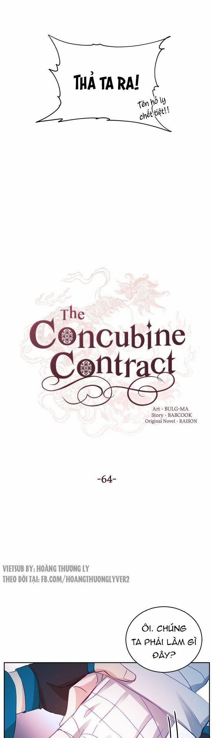 Ái Phi, Dao Của Nàng Rơi Rồi 64 trang 16