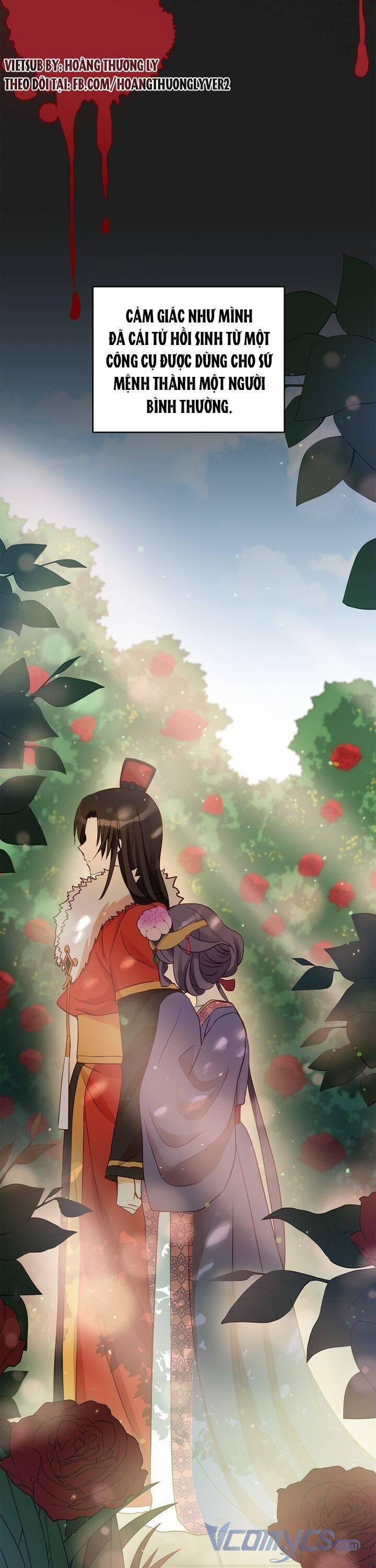 Ái Phi, Dao Của Nàng Rơi Rồi 65 trang 16