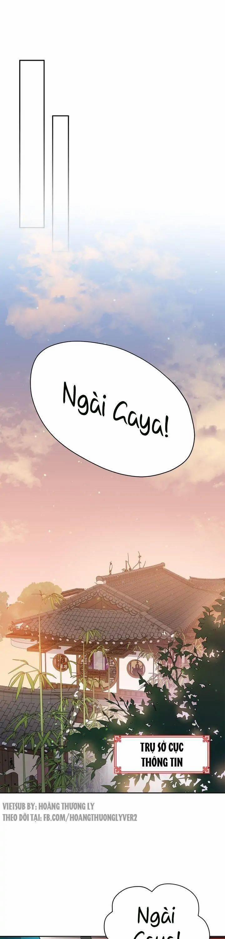 Ái Phi, Dao Của Nàng Rơi Rồi 66 trang 20