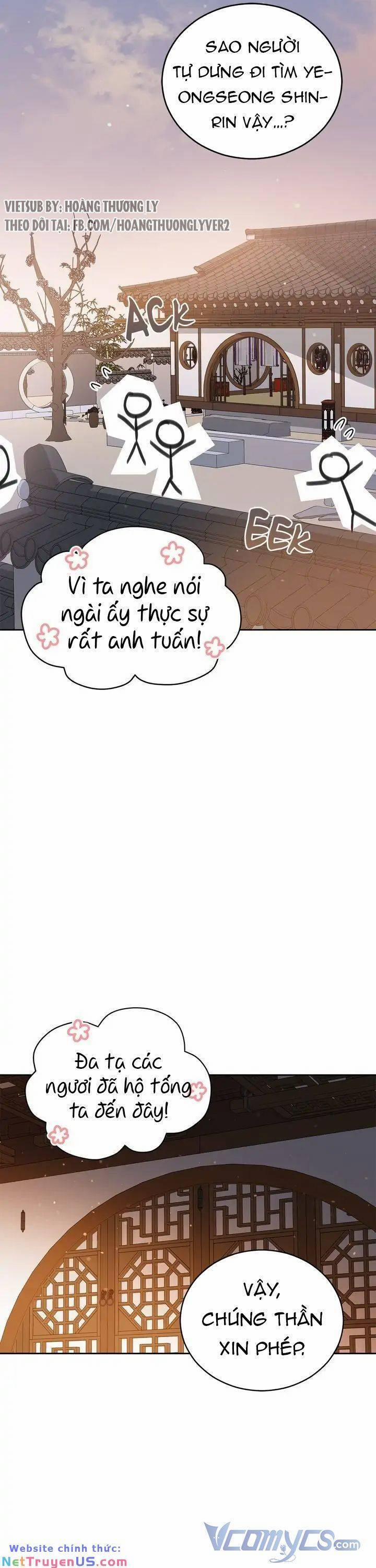 Ái Phi, Dao Của Nàng Rơi Rồi 66 trang 22