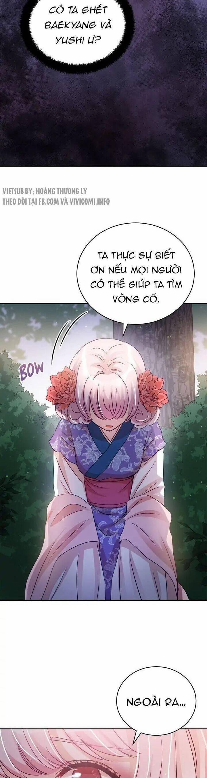 Ái Phi, Dao Của Nàng Rơi Rồi 69 trang 27