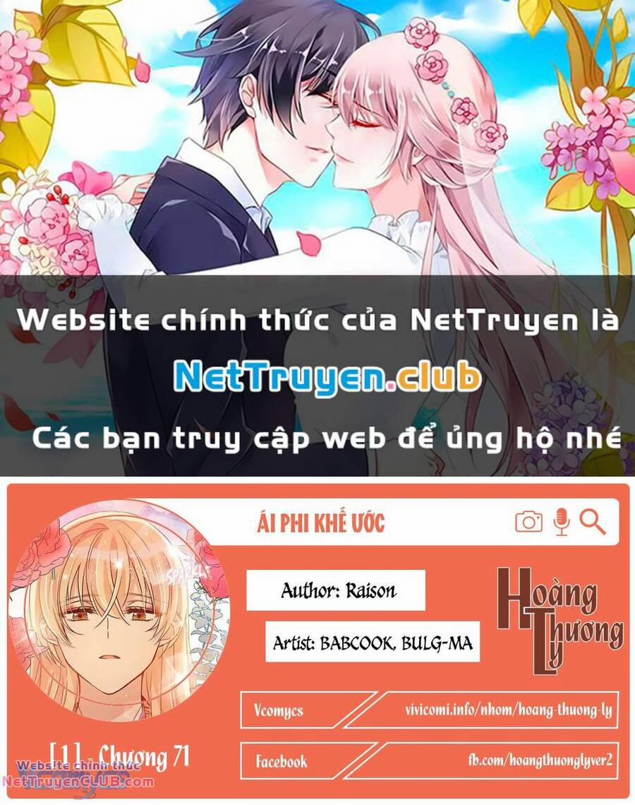 Ái Phi, Dao Của Nàng Rơi Rồi 71 trang 0