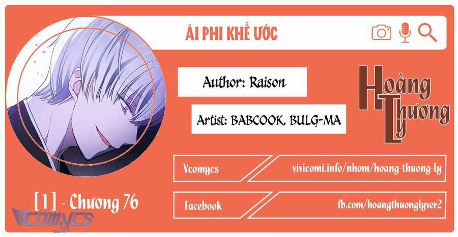 Ái Phi, Dao Của Nàng Rơi Rồi 76 trang 0