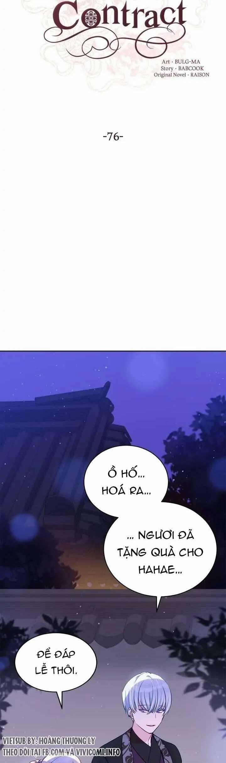 Ái Phi, Dao Của Nàng Rơi Rồi 76 trang 9