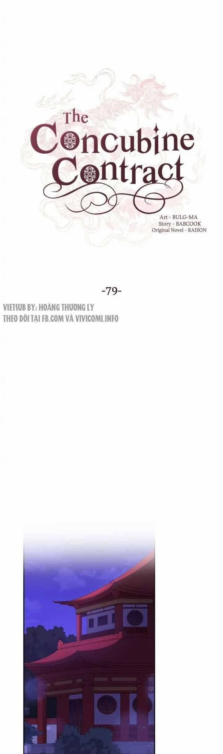 Ái Phi, Dao Của Nàng Rơi Rồi 79 trang 12